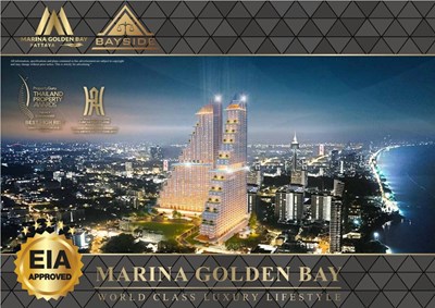 Marina Golden Bay Victoria City View - Condominium - Thepprasit - 