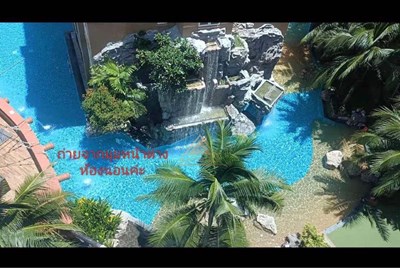 Atlantis Condo Resort Pattaya For Sale   - Eigentumswohnung - Jomtien Second Road - 