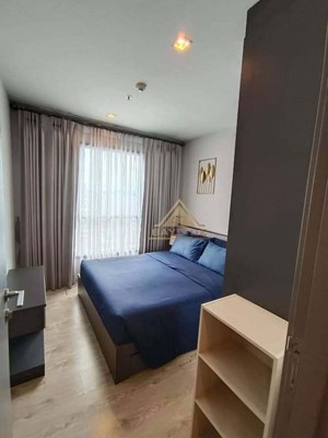 The BASE Central Pattaya Studio Room For Rent - Eigentumswohnung - Pattaya - 