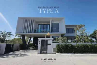 Glory Village The Biggest Pool Villa Project in Pattaya for SALE - Haus - Huai Yai - 